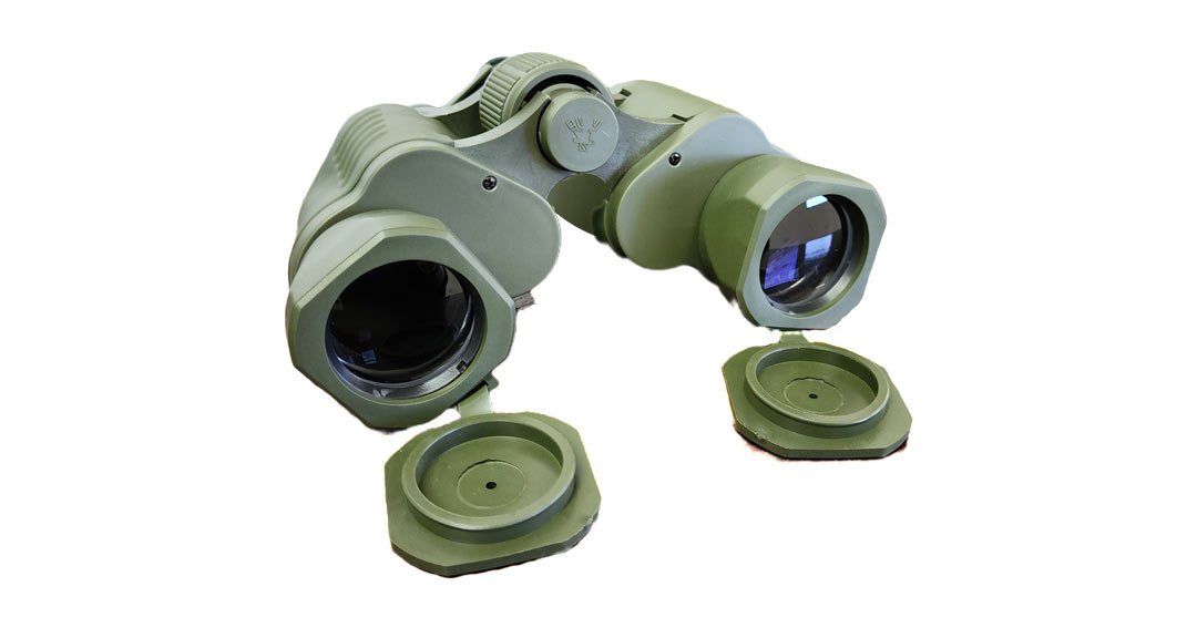 binocular-50x50-with-pouch image 1