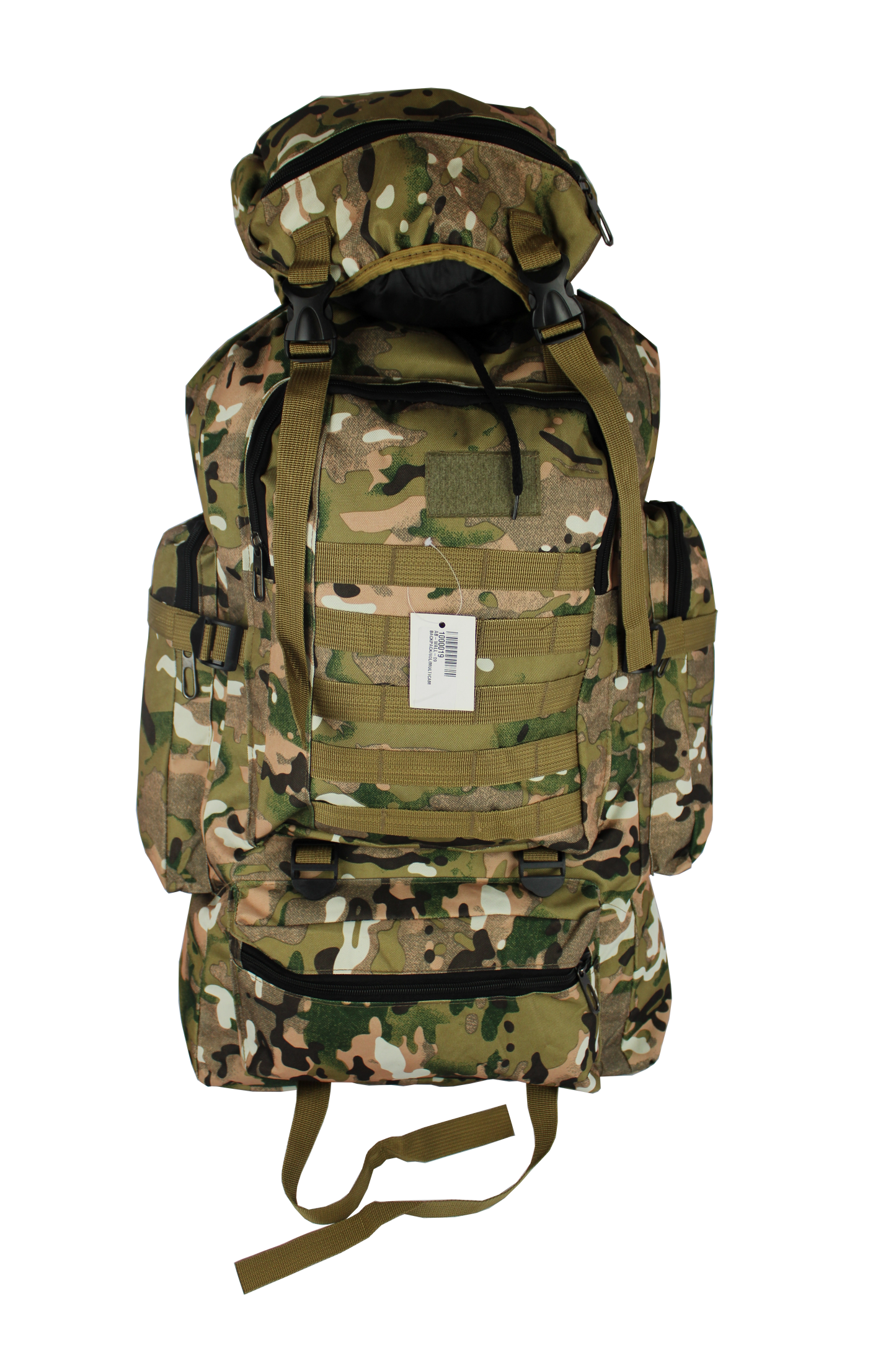 80L Backpack