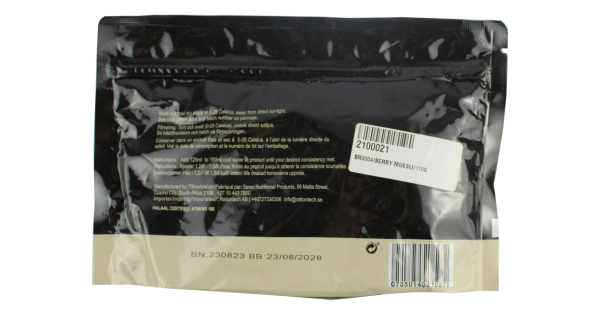 Berry Muesli with Milk (170g)