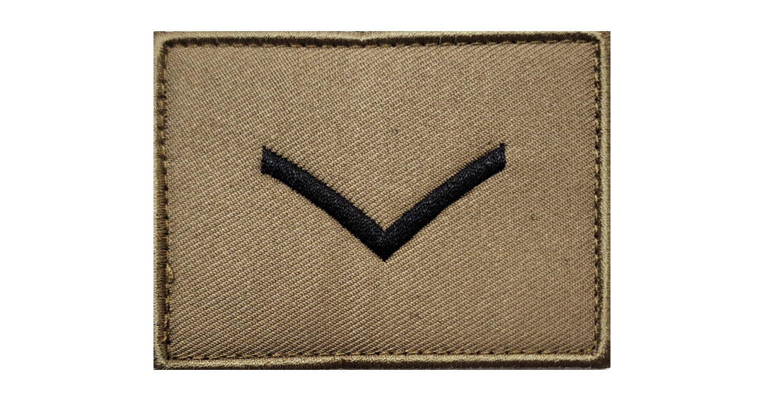Private Rank Patch Khaki – South African Military Surplus