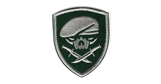 Green MOH Skull Patch
