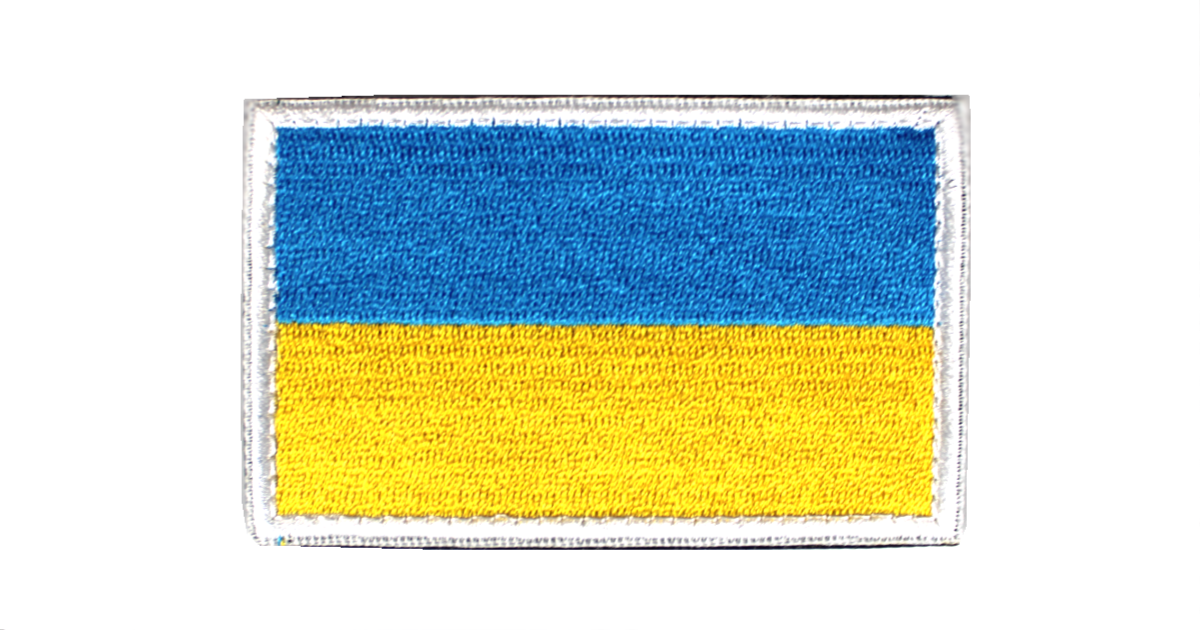 Ukraine Flag Patch – South African Military Surplus